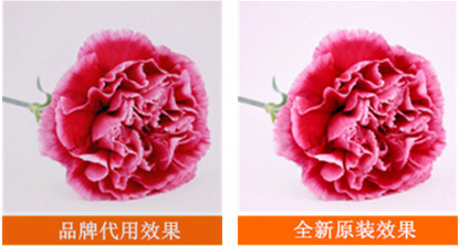 柯尼卡美能達(dá)C287感光鼓效果輸出圖片對比