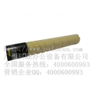 雙十二即將到來(lái)，柯尼卡美能達(dá)C221/C281碳粉你備好了嗎？