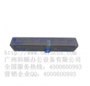 關于復印機碳粉，你知道多少？