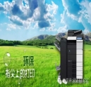據(jù)說你還在苦苦尋找復(fù)印機(jī)保養(yǎng)技巧？？