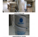 【消費者權(quán)益】回顧柯尼卡美能達(dá)打擊“黑碳粉”行動
