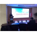 “即想，即創造”震旦3D打印技術研討會合肥專場