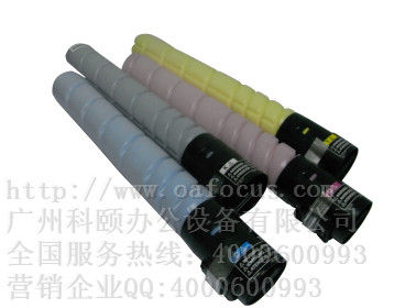 柯尼卡美能達(dá)C220復(fù)印機碳粉 彩色碳粉TN216CMYK粉 柯美C280墨粉